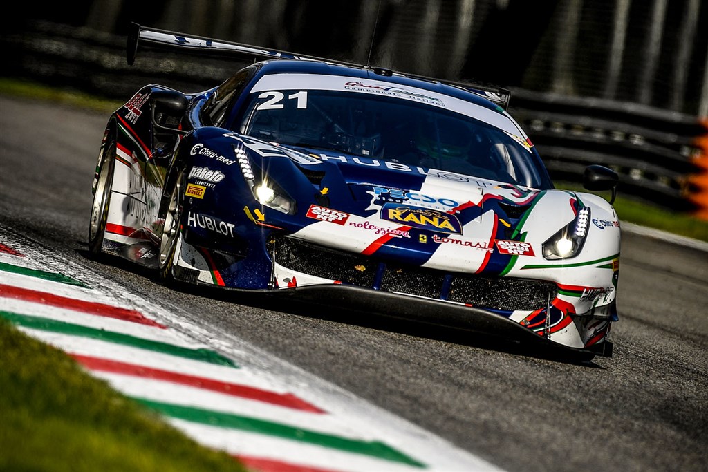 (Foto: Ferrari Media)